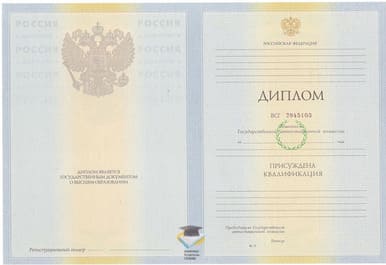 Диплом СПбГЭТУ "ЛЭТИ" 2010-2011 годов