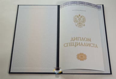 Диплом СПбГЭТУ "ЛЭТИ" 2014-2020 годов